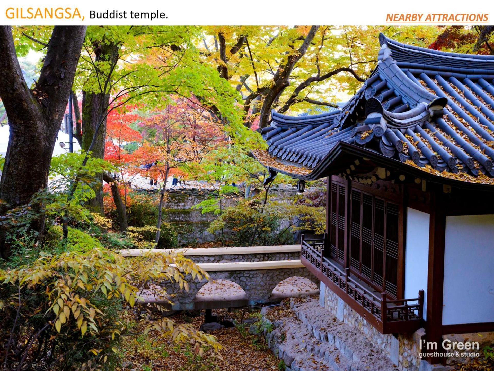 I'm Holiday home Seoul