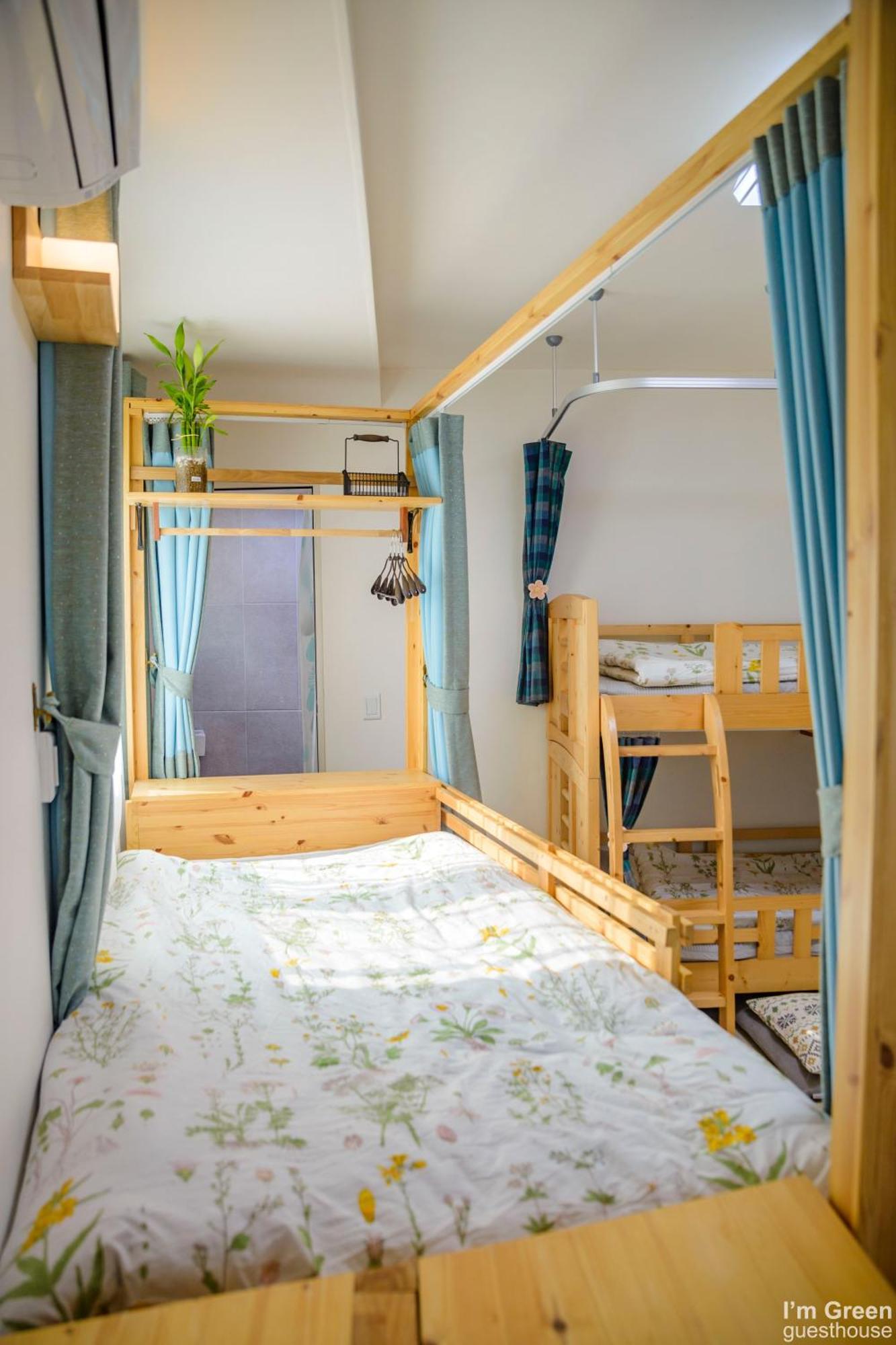 Holiday home I'm Seoul