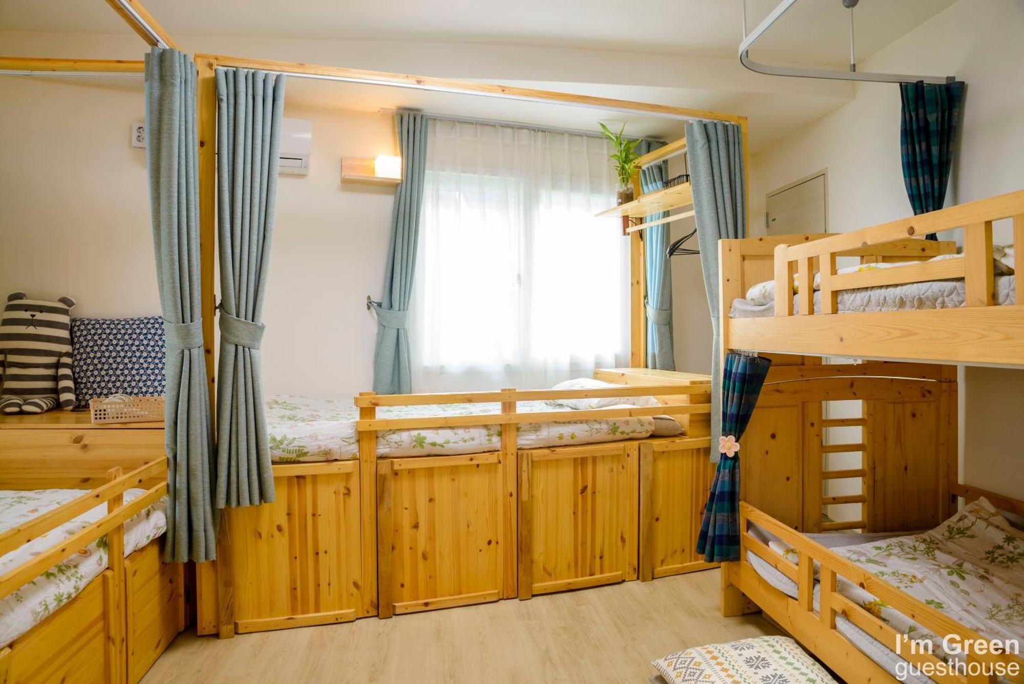 Holiday home I'm Seoul