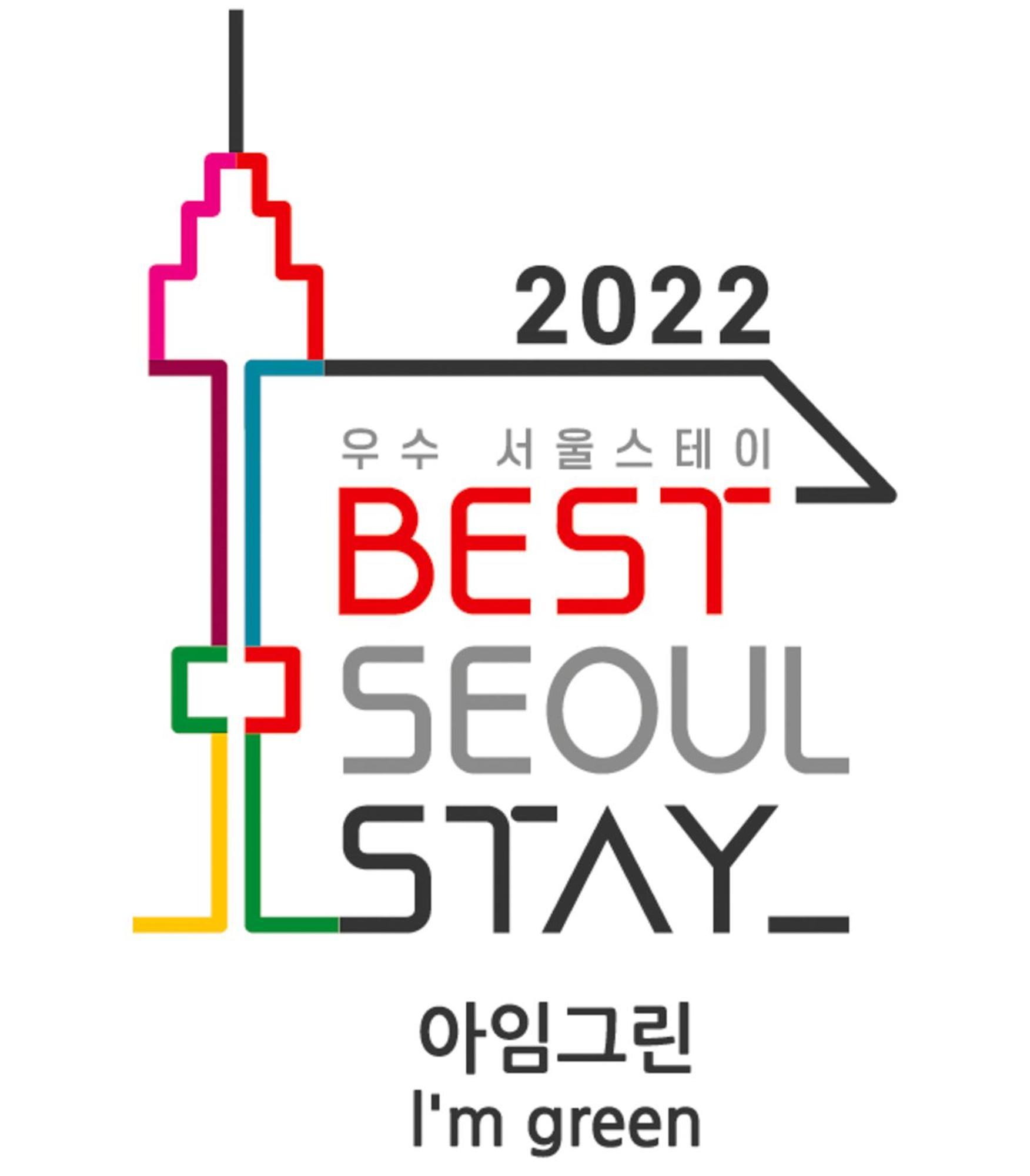 I'm Seoul